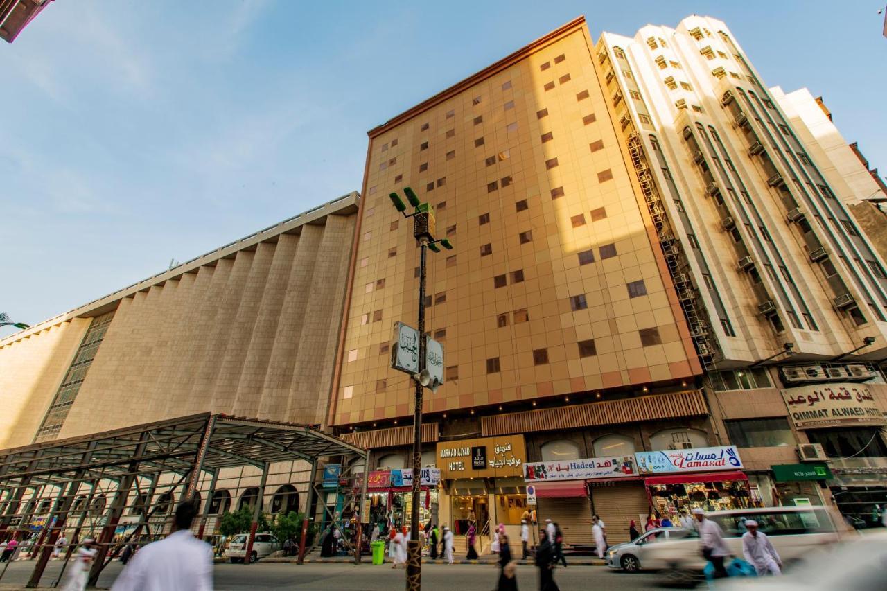 Markad Ajyad Hotel Mecca Exterior photo