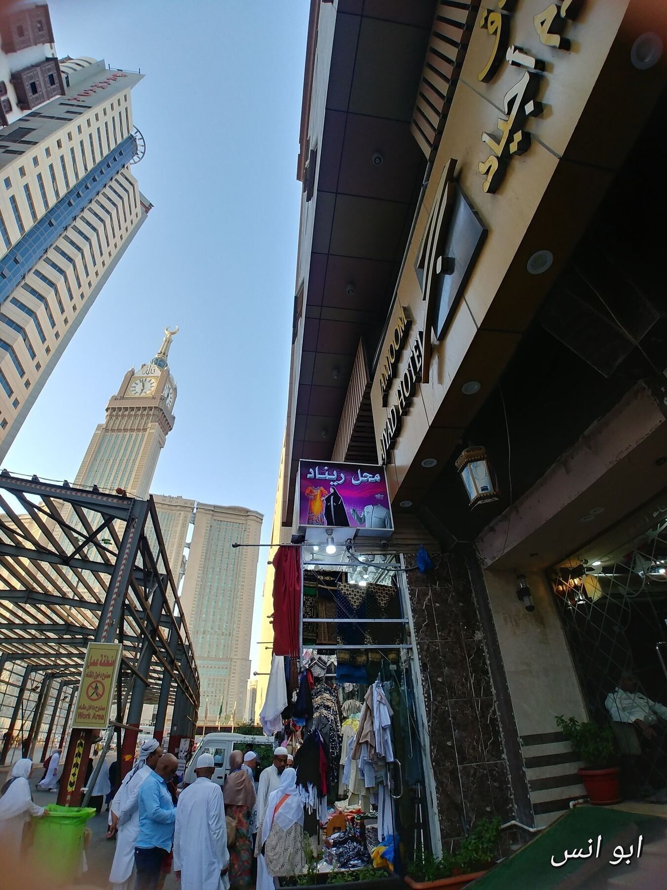 Markad Ajyad Hotel Mecca Exterior photo
